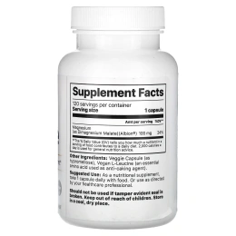 Jigsaw Health, MagPure малат, 120 капсул