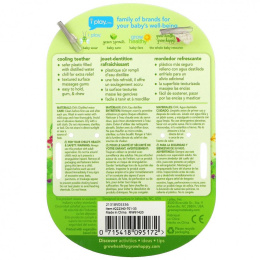 Green Sprouts, Охлаждающий прорезыватель, от 3 месяцев, фиолетовый виноград, 1 прорезыватель