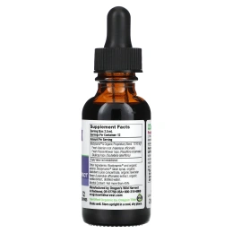 Oregon's Wild Harvest, Biodynamic, SawLogs, ваниль и лаванда, 30 мл (1 жидк. унц.)