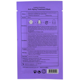 Leaders, Антивозрастная маска для ухода, 1 маска