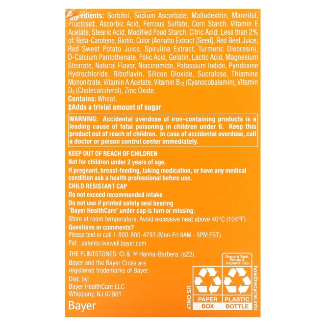 Flintstones, Мультивитамины для детей, плюс поддержка иммунитета, 90 жевательных таблеток