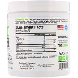 Sparta Nutrition, Keto Coffee, Caramel Macchiato, 8.5 oz (240 g)