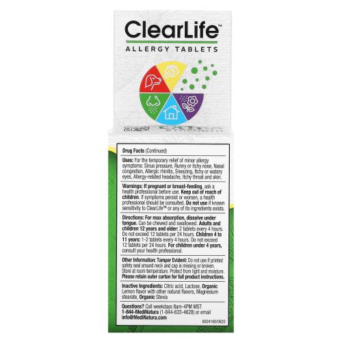 MediNatura, Таблетки от аллергии ClearLife (повышенной дозировки) 60 таблеток
