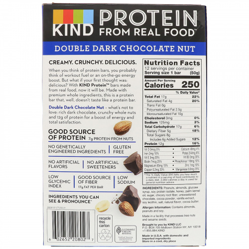 KIND Bars, Протеиновые батончики, Двойной темный шоколад и орех, 12 баточников, 1,76 унц. (50 г) каждый