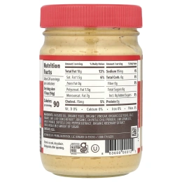 Primal Kitchen, Чипотле и лайм, настоящий майонез с маслом авокадо, 355 мл (12 жидк. Унций)