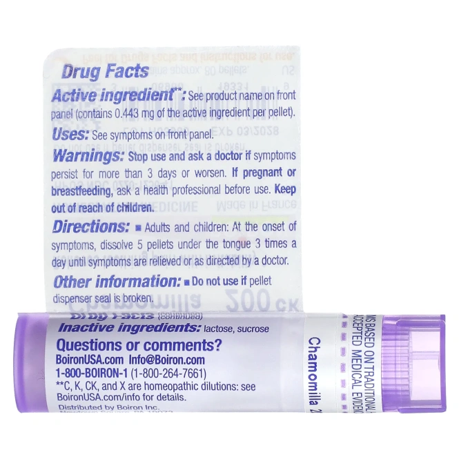 Boiron, Single Remedies, Ромашка, 200CK, прибл. 80 гранул