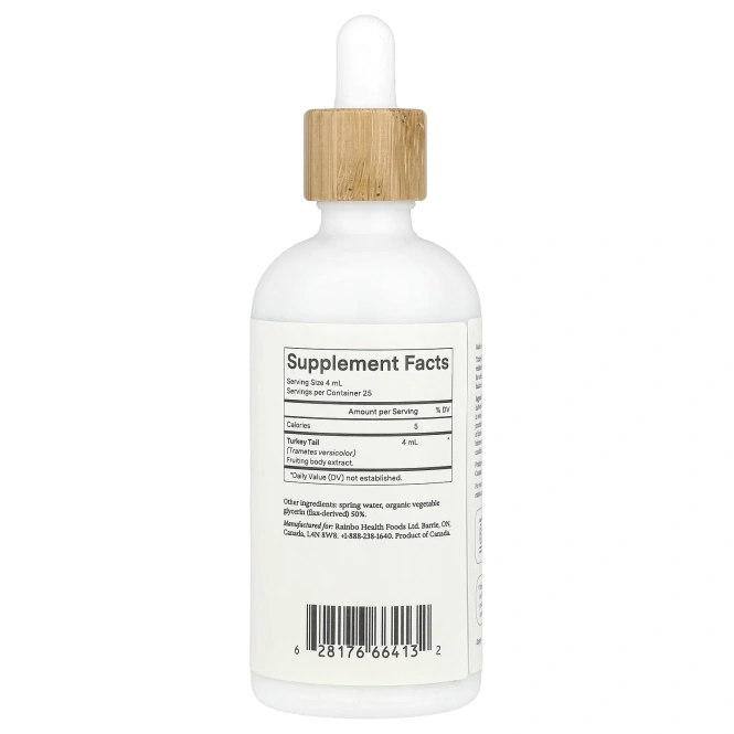 Rainbo, Индейка, без спирта, 100 мл (3,4 жидк. унц.)