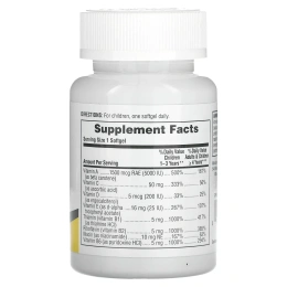 Nature's Plus, Детские Vita-Gels, мультивитаминная добавка, натуральный апельсин, 90 мягких таблеток