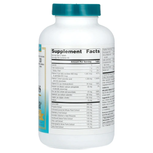Source Naturals Wellness Formula, 180 таблеток
