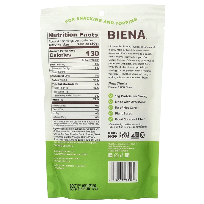 BIENA, Crispy Roasted Edamame, Chili Lime, 4.75 oz (135 g)