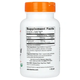 Doctor's Best, Стабилизированная R-липоевая кислота с биоулучшенной Na-RALA, 100 мг, 180 вегетарианских капсул