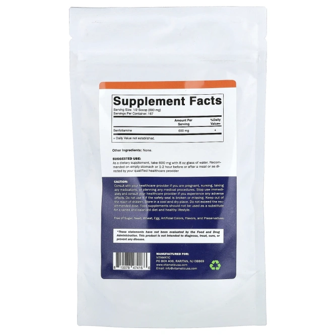 Vitamatic, бенфотиамин, 100 г (3,5 унции)