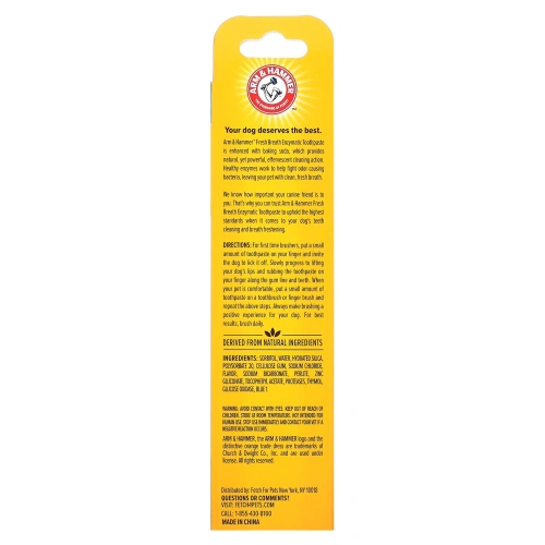 Arm & Hammer, Advanced Care, ферментная зубная паста для собак, ваниль и имбирь, 67,5 г (2,5 унции)