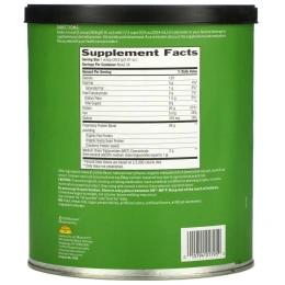 Biochem, 100% Vegan Protein, Vanilla Flavor, 22.8 oz (648 g)