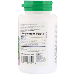 Nature's Plus, Herbal Actives, Coleus Forskohlii, 125 mg, 60 Vegetarian Capsules