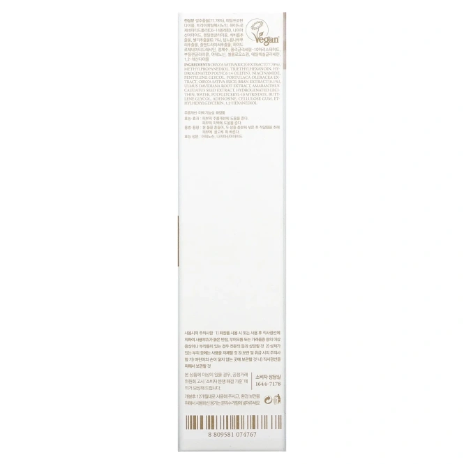 I'm From, тоник с рисом, 150 мл (5,07 жидк. унции)