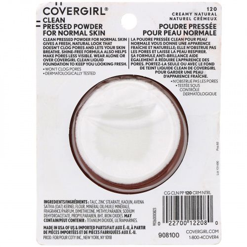 Covergirl, Clean, компактная тональная основа в виде пудры, оттенок 120 «Кремовый натуральный», 11 г (0,39 унции)