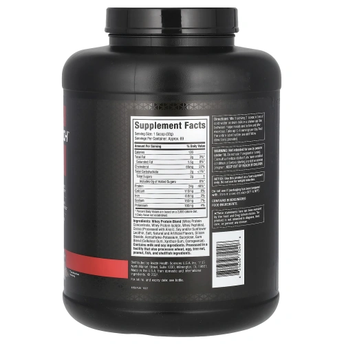 Muscletech, Nitro Tech, 100% Whey Gold, сывороточный протеин в порошке, двойной шоколад, 2,51 кг (5,54 фунта)