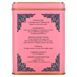 Harney & Sons, HT Tea Blends, зеленый чай с кокосом, 20 чайных пакетиков, 40 г (1,4 унции)