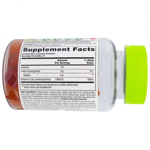 VitaFusion, Витамин D3, натуральный вкус персика, ежевики и клубники, 2000 МЕ, 75 жевательных таблеток