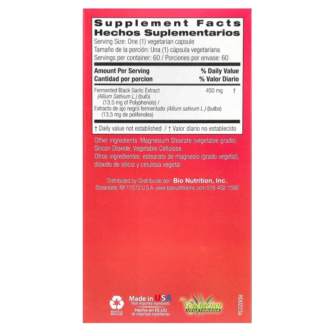 Bio Nutrition, ферментированный черный чеснок, 60 вегетарианских капсул
