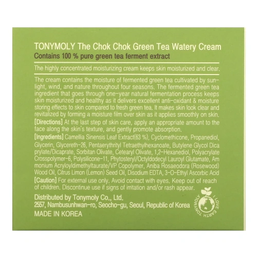 TonyMoly, The Chok Chok Green Tea, увлажняющий крем с зеленым чаем, 60 мл