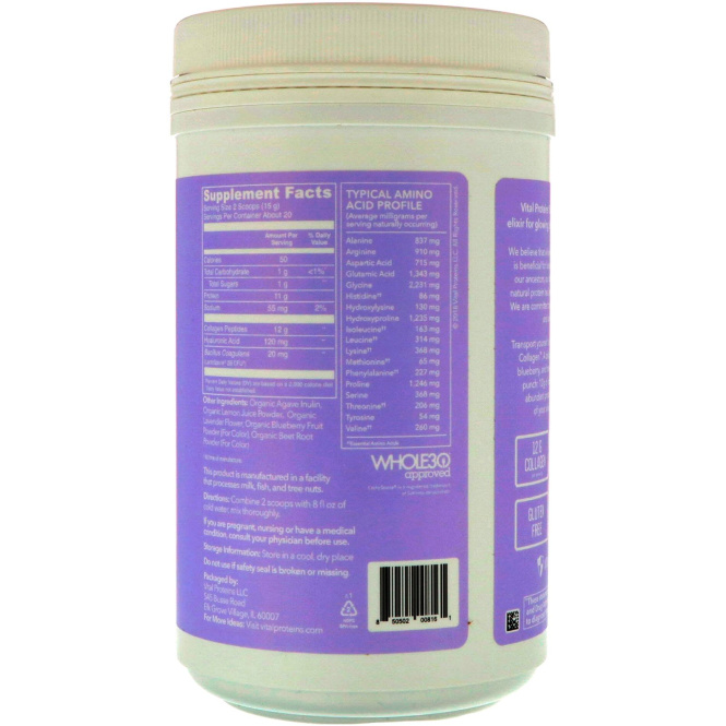 Vital Proteins, Косметический коллаген, лаванда и лимон, 305 г