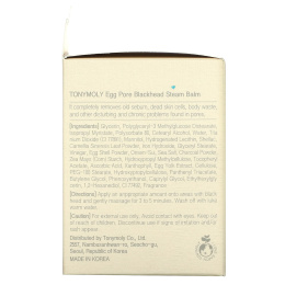 Tony Moly, Яичный бальзам от черных точек в порах, 30 г