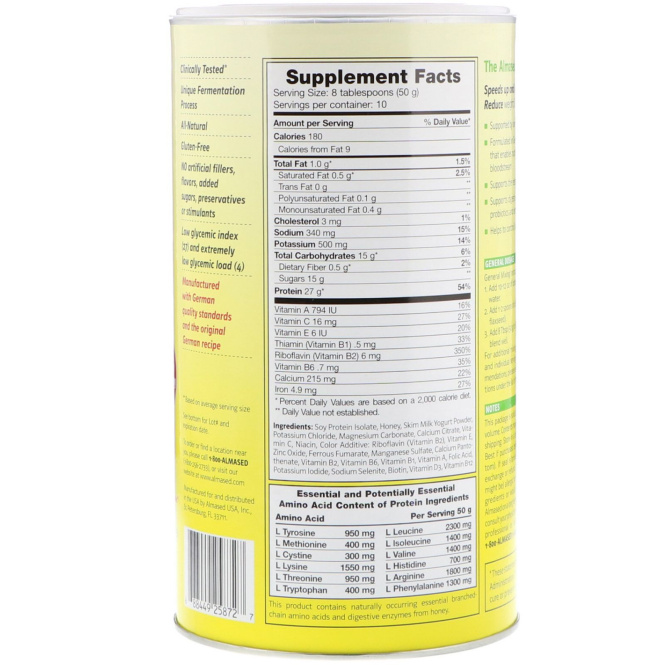 Almased USA, Синергетическая диета Almased, 17.6 унций (500 г)