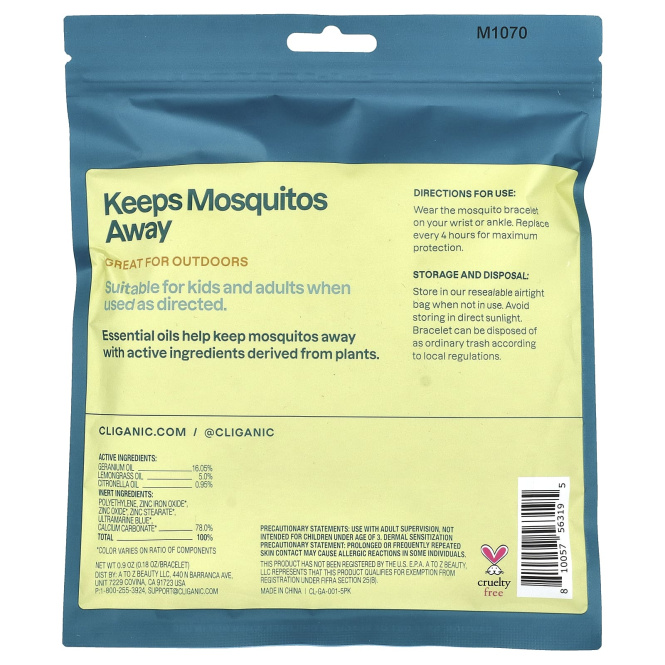 Cliganic, Браслет от комаров, универсальный размер, 5 браслетов в индивидуальной упаковке