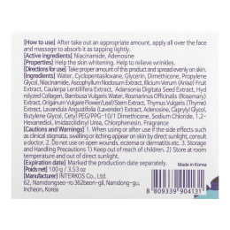 Elizavecca, Milky Piggy, увлажняющая осветляющая маска, 100 г (3,53 унции)