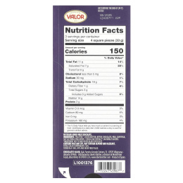 Valor, плиточный молочный шоколад со стевией, без добавления сахара, 100 г (3,5 унции)