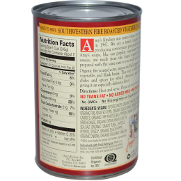 Amy's, Органический суп с обжаренными юго-западными овощами, 14,3 унций (405 г)