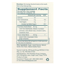 Himalaya, Koflet Lozenge®, натуральный ванильный чай, 20 пастилок