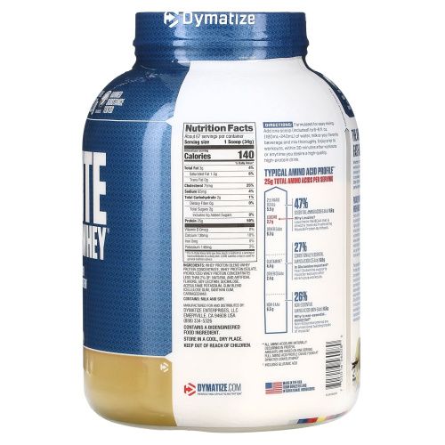 Dymatize Nutrition, Элитный 100% сывороточный протеин Изысканная ваниль 5 фунтов