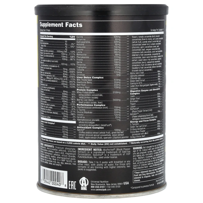 Animal, PAK, Ultimate Foundation, мультивитаминный комплекс, 30 пакетиков