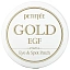 Petitfee Gold EGF патчи для глаз и от прыщей, 60 патчей для глаз и 30 патчей от прыщей