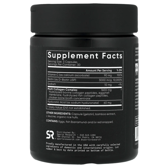 Sports Research, Multi Collagen, коллаген с биотином, 90 капсул