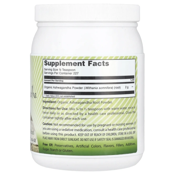 Amazing India, Органическая ашваганда, 454 г (16 унций)