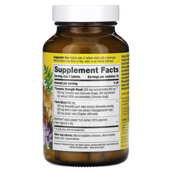 MegaFood, Куркума - сила суставов, 60 таблеток