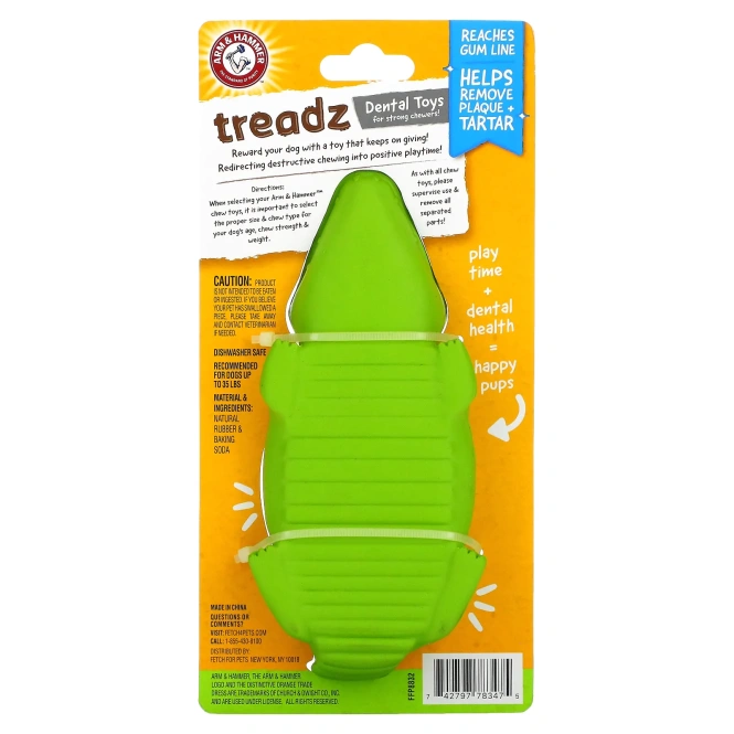 Arm & Hammer, Treadz, Стоматологические игрушки для сильных жевателей, Large Gator