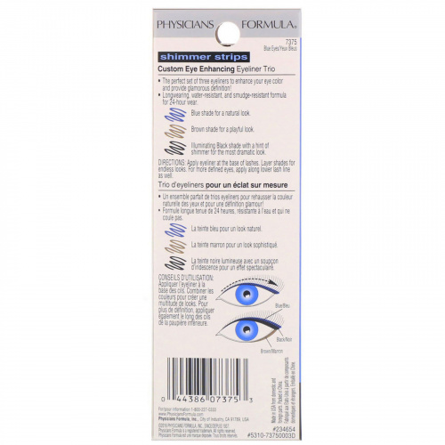 Physicians Formula, Шиммер полоски, изготовленный для усовершенствования глаз, трио подводок для глаз, голубые глаза, 0,85 г (0,03 унции)