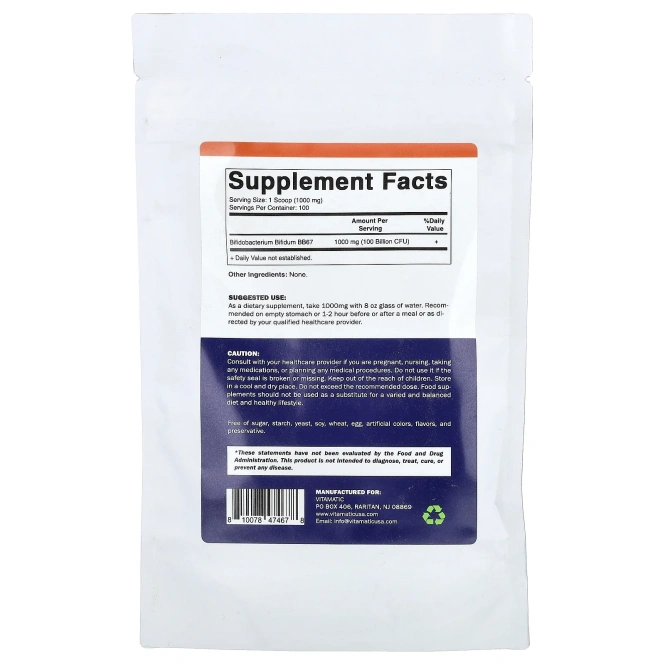 Vitamatic, бифидобактерии бифидум (Bifidobacterium bifidum), 100 г (3,5 унции)