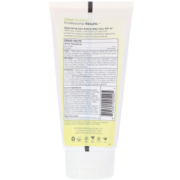 MyChelle Dermaceuticals, Восстанавливающий лосьон для тела «Защита от солнца», фактор защиты SPF 50, противовозрастной, 177 мл