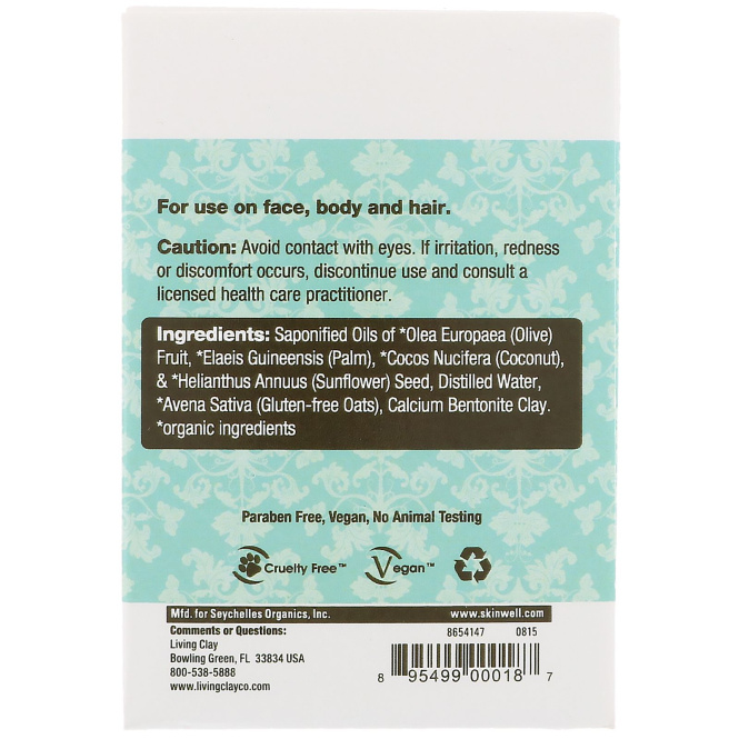 Living Clay, Handmade Bar Soap, Fragrance Free, 4 oz (114 g)