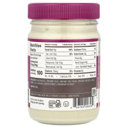 Primal Kitchen, Настоящий майонез с маслом авокадо, айоли с чесноком, 355 мл (12 жидк. Унций)