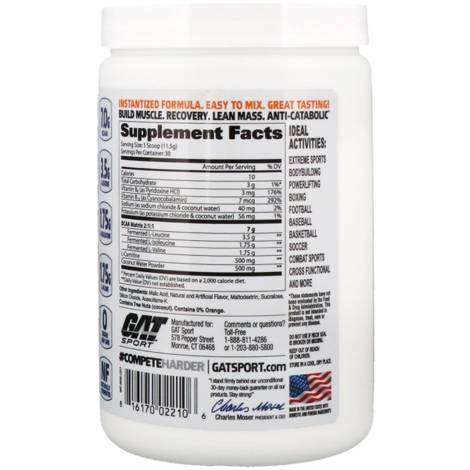 GAT, Аминокислоты с разветвлённой цепью Flexx, апельсиновый взрыв, 12,1 унц. (345 г)