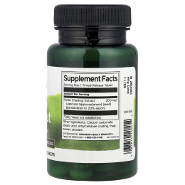 Swanson, Конский каштан, 200 мг, 120 таблеток