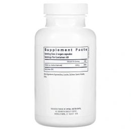 Vital Nutrients, холин, 120 веганских капсул