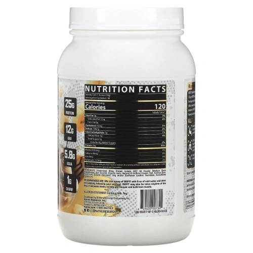 Nutrex Research, Isofit, Бананы Стимулятор, 2,2 фунта (990 г)